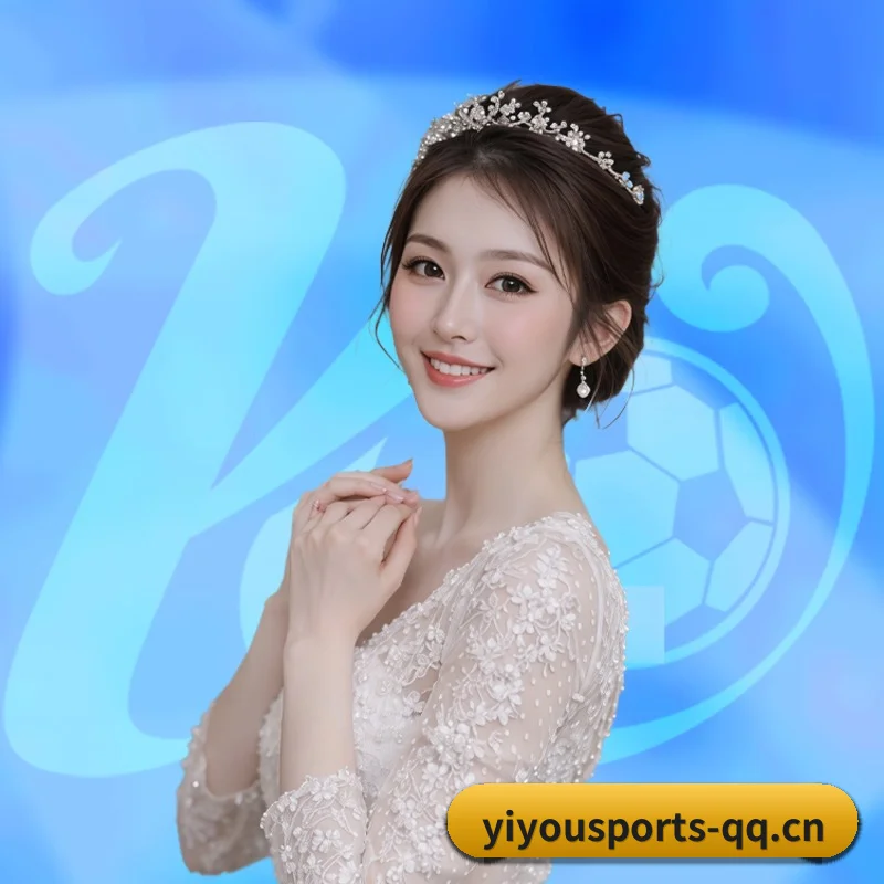 易游体育 APP
